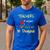 Teachers Are Superheroes First Day School T-Shirt Men's Casual T-Shirt Royal Blue Teachers Are Superheroes First Day School T-Shirt Men's Casual T-Shirt Royal Blue