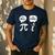 Math Teacher Math Student Be Real Get Rational Men's Casual T-Shirt Navy Math Teacher Math Student Be Real Get Rational Men's Casual T-Shirt Navy