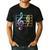 67 Music Meme Slang Six Seven Music Teacher Musician Men's Casual T-Shirt Black