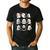 Ghosts With Books Library Halloween Men Women Kids Teacher Men's Casual T-Shirt Black