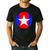 Nerdy Captain Sweatpants Retro Comic Book Fan Teacher Men's Casual T-Shirt Black Nerdy Captain Sweatpants Retro Comic Book Fan Teacher Men's Casual T-Shirt Black