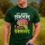 3rd Grade Teachers Love Brains Zombie Teacher Halloween Men's Casual T-Shirt Forest 3rd Grade Teachers Love Brains Zombie Teacher Halloween Men's Casual T-Shirt Forest