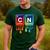 6 7 Science Chemistry Teacher Periodic Table Meme Tee Men's Casual T-Shirt Forest 6 7 Science Chemistry Teacher Periodic Table Meme Tee Men's Casual T-Shirt Forest