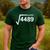 67 Meme Math Teacher Square Root 4489 Men's Casual T-Shirt Forest 67 Meme Math Teacher Square Root 4489 Men's Casual T-Shirt Forest