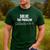 67 Meme PEMDAS Elementary Math Teacher Joke Brainrot Premium Tri-Blend Men's Casual T-Shirt Forest 67 Meme PEMDAS Elementary Math Teacher Joke Brainrot Premium Tri-Blend Men's Casual T-Shirt Forest