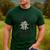 You Cannot Scare Me I'm A Middle School Teacher Halloween Men's Casual T-Shirt Forest You Cannot Scare Me I'm A Middle School Teacher Halloween Men's Casual T-Shirt Forest