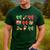 Cute Coquette Pencil Bow Christmas School Teacher Student Men's Casual T-Shirt Forest