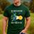 Earth Rotation Earth Day Science Teacher Kids Women Men's Casual T-Shirt Forest Earth Rotation Earth Day Science Teacher Kids Women Men's Casual T-Shirt Forest