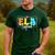 ELA Squad Teacher Back To School English Language Arts Men's Casual T-Shirt Forest ELA Squad Teacher Back To School English Language Arts Men's Casual T-Shirt Forest