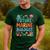 Future Marine Biologist Student Biology Teacher Kids Men's Casual T-Shirt Forest Future Marine Biologist Student Biology Teacher Kids Men's Casual T-Shirt Forest