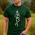 Halloween Skeleton Tap Dance Ballet Dance Teacher Men's Casual T-Shirt Forest Halloween Skeleton Tap Dance Ballet Dance Teacher Men's Casual T-Shirt Forest