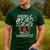 Having a Weird Teacher Builds Character School Teacher Men's Casual T-Shirt Forest Having a Weird Teacher Builds Character School Teacher Men's Casual T-Shirt Forest