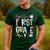 Hello First Grade Teacher Coquette Pencil Bow Back To School Men's Casual T-Shirt Forest Hello First Grade Teacher Coquette Pencil Bow Back To School Men's Casual T-Shirt Forest