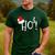 Ho Cubed Shirt Math Teacher Xmas For Men Women Kids Men's Casual T-Shirt Forest Ho Cubed Shirt Math Teacher Xmas For Men Women Kids Men's Casual T-Shirt Forest