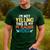 I'm Not Yelling This Is My PE Teacher Voice Men's Casual T-Shirt Forest I'm Not Yelling This Is My PE Teacher Voice Men's Casual T-Shirt Forest