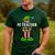 I'm The PE Teacher Elf Christmas Family Matching Men's Casual T-Shirt Forest I'm The PE Teacher Elf Christmas Family Matching Men's Casual T-Shirt Forest
