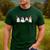 Inclusion Isn't Scary Boo Ghost Halloween Sped Teacher Men's Casual T-Shirt Forest