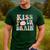 Kiss Your Brain Teacher Inspire Educate Groovy Retro Vintage Men's Casual T-Shirt Forest