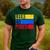Leer Es Poder Colombian Spanish Teacher Maestra Colombia Men's Casual T-Shirt Forest Leer Es Poder Colombian Spanish Teacher Maestra Colombia Men's Casual T-Shirt Forest
