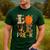 Love Pre-k Teacher Shirts Autumn Fall Pumpkin Fall Leopard Men's Casual T-Shirt Forest