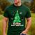 Math Teacher Polygon Christmas Tree Geometry Merry Christmas Men's Casual T-Shirt Forest Math Teacher Polygon Christmas Tree Geometry Merry Christmas Men's Casual T-Shirt Forest