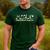 Music Teacher Life Musician Quote Music Education Matters Men's Casual T-Shirt Forest Music Teacher Life Musician Quote Music Education Matters Men's Casual T-Shirt Forest