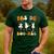Pas De Boo-Rée Ghost Ballet Dancer Halloween Dance Teacher Men's Casual T-Shirt Forest Pas De Boo-Rée Ghost Ballet Dancer Halloween Dance Teacher Men's Casual T-Shirt Forest