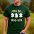 Pas De BOO-Rée Ghost Ballet Dancer Halloween Dance Teacher Men's Casual T-Shirt Forest Pas De BOO-Rée Ghost Ballet Dancer Halloween Dance Teacher Men's Casual T-Shirt Forest