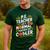PE Coach PE Teacher Like Normal Teacher But Cooler Men's Casual T-Shirt Forest