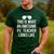 PE Teacher Sunglasses What Awesome Looks Like Men's Casual T-Shirt Forest PE Teacher Sunglasses What Awesome Looks Like Men's Casual T-Shirt Forest