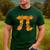 Pumpkin Pi Math Teacher Halloween Costume Geometry Men's Casual T-Shirt Forest Pumpkin Pi Math Teacher Halloween Costume Geometry Men's Casual T-Shirt Forest