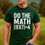 Retro Do The Math Teacher For Men Women Kid Boy Girl Men's Casual T-Shirt Forest Retro Do The Math Teacher For Men Women Kid Boy Girl Men's Casual T-Shirt Forest