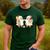 Silly Goose Spooky Teacher Halloween Cute Goosebumps Men's Casual T-Shirt Forest
