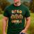 Sped Teacher Gobble Squad Thanksgiving Special Education Men's Casual T-Shirt Forest