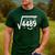 Square Root 4489 Halloween Meme 67 Math Teacher Men's Casual T-Shirt Forest Square Root 4489 Halloween Meme 67 Math Teacher Men's Casual T-Shirt Forest