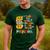 I Teach The Cutest Pumpkins Preschool Teacher Halloween Men's Casual T-Shirt Forest
