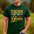 Teacher Of The Year Men Women Teachers Men's Casual T-Shirt Forest