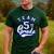 Team 5th Grade Fifth For Teacher Or Students Men's Casual T-Shirt Forest Team 5th Grade Fifth For Teacher Or Students Men's Casual T-Shirt Forest