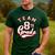 Team 8th Grade Eighth For Teacher Or Students For Men Women Girls Kids Men's Casual T-Shirt Forest Team 8th Grade Eighth For Teacher Or Students For Men Women Girls Kids Men's Casual T-Shirt Forest