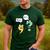 Wait What English Teacher Grammar Police Grammarian Men's Casual T-Shirt Forest