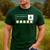 I Am Working For Christmas Break Special Education Teacher Men's Casual T-Shirt Forest I Am Working For Christmas Break Special Education Teacher Men's Casual T-Shirt Forest