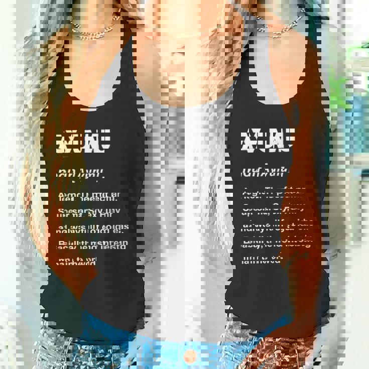 Ayumu 歩夢 タンクトップ