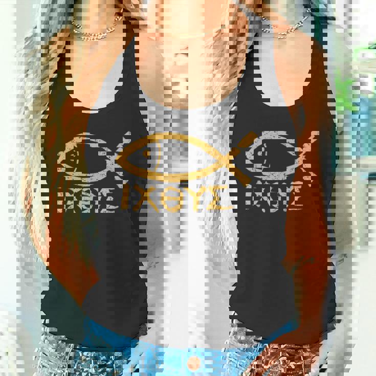 Ichthys イエス・キリスト 神の息子 救世主 古代魚のシンボル タンクトップ