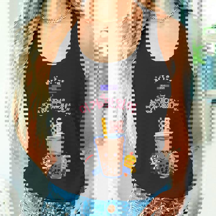 Kawaii Boba K-Pop バブルティーフレンズ ハングル タンクトップ