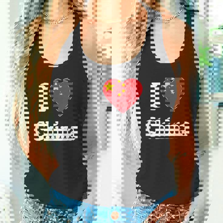 I Love China I Heart China Chinese タンクトップ