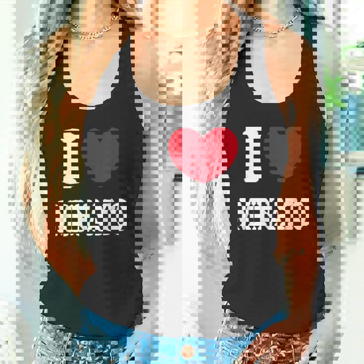 I Love Minato ミナトが大好きです タンクトップ