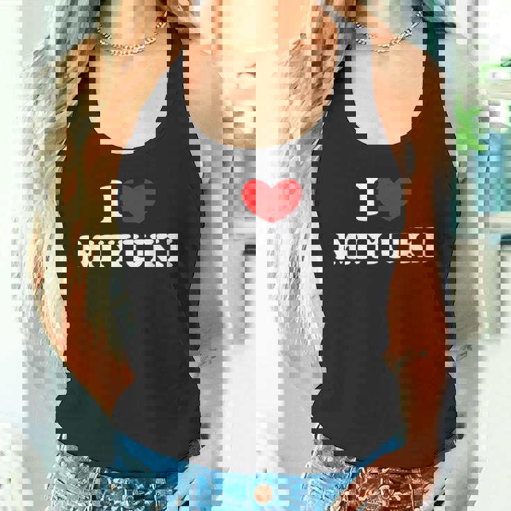 I Love Miyuki 私は愛する Miyuki タンクトップ