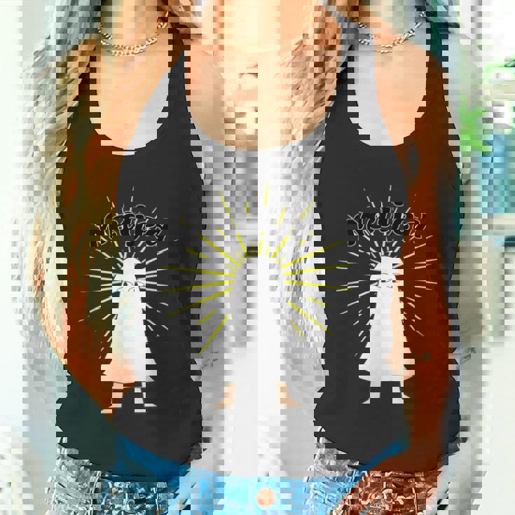 Medjed キュート エジプト メジェド タンクトップ