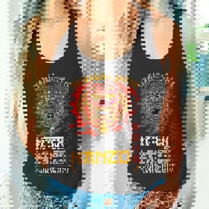 Warrior Warrior 沖縄 日本 はっとり 半蔵 剣と寿司 タンクトップ