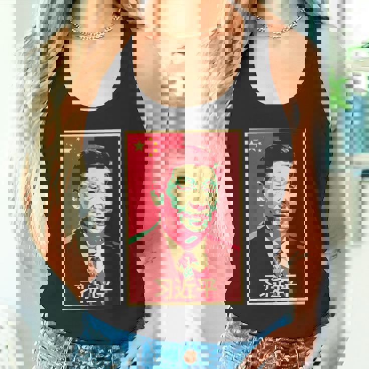 Xi Jinping China 習近平中国国家主席中国中国国家主席中国 タンクトップ